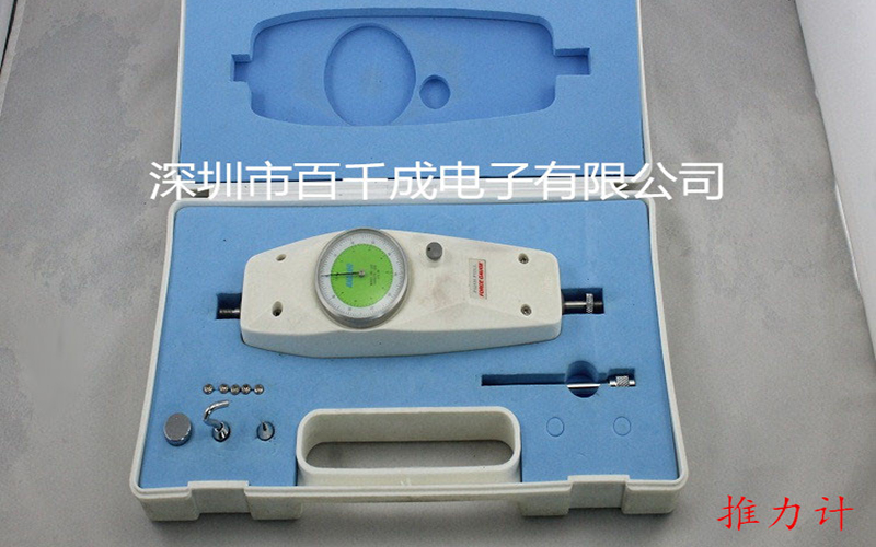 smt貼片加工行業(yè)如何挑選清洗劑品牌和型號？